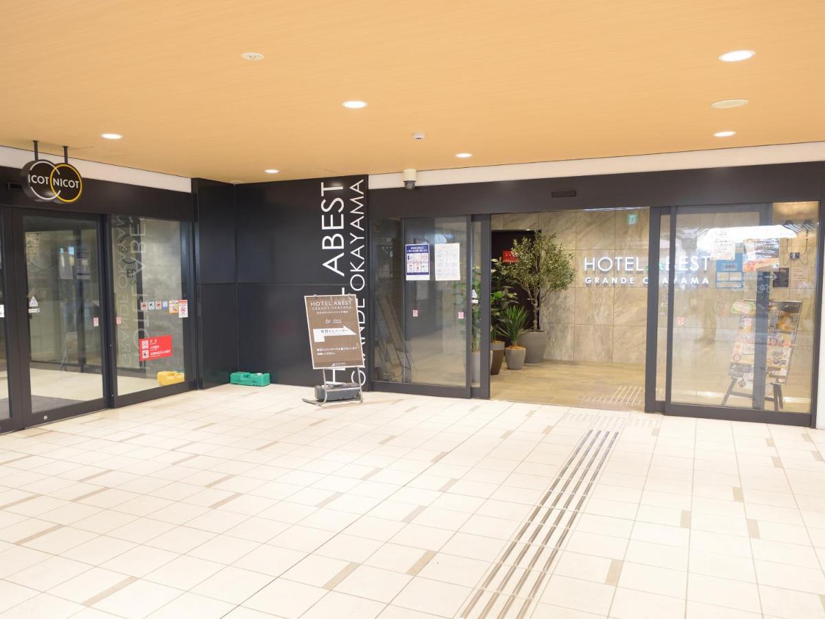 Hotel Abest Grande Okayama Esterno foto