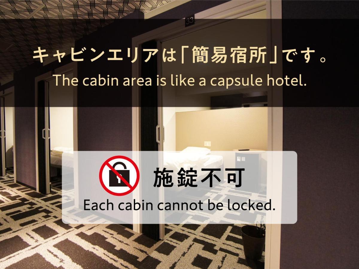 Hotel Abest Grande Okayama Esterno foto