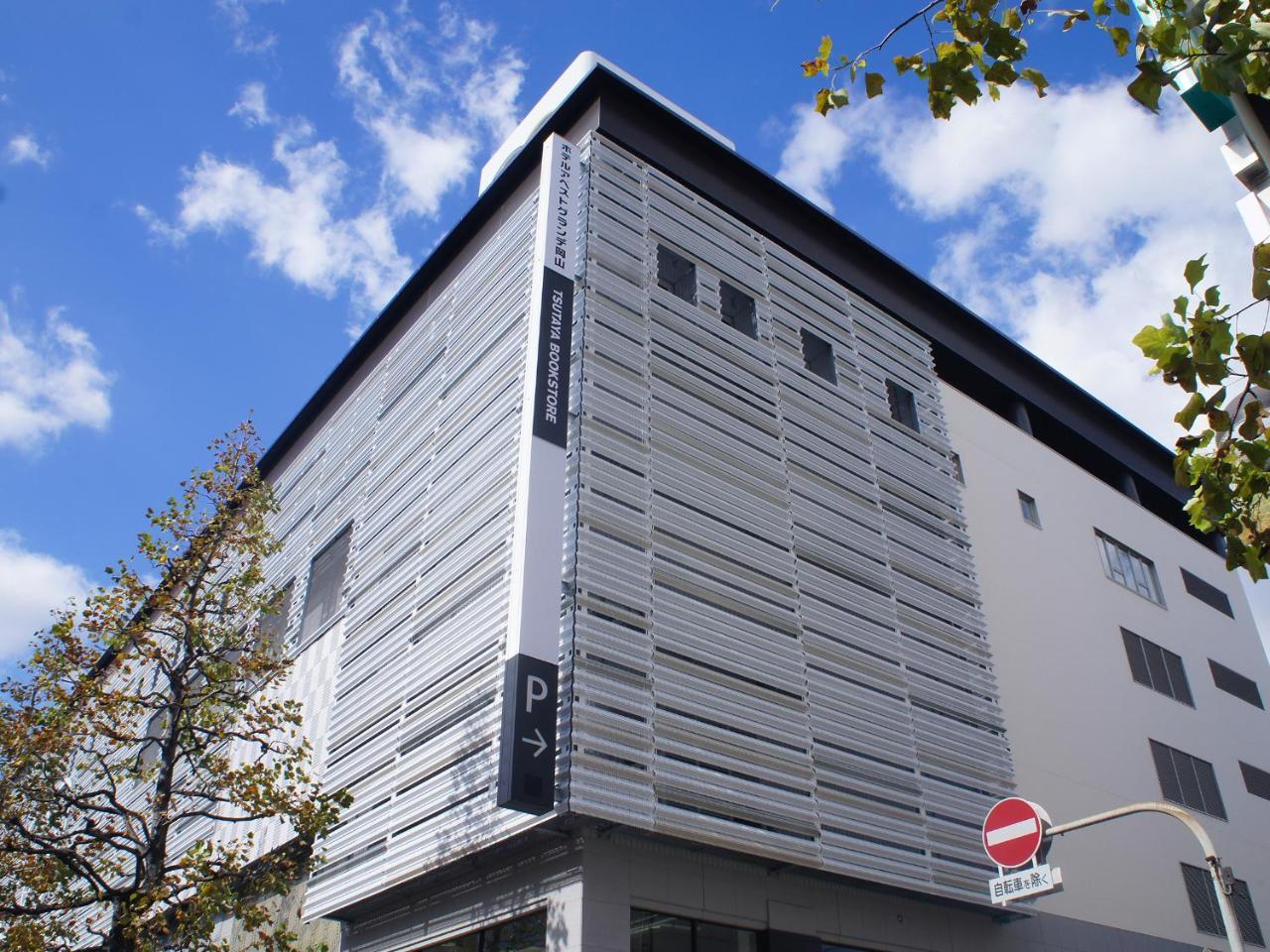 Hotel Abest Grande Okayama Esterno foto